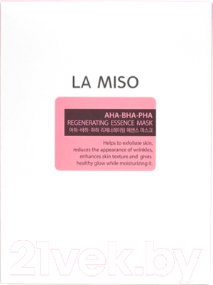 Набор масок для лица La Miso Ампульная обновляющая с кислотами (10x28г)