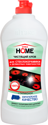 

Чистящее средство для кухни, Home Крем для стеклокерамики деликатных поверхностей