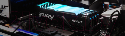 Оперативная память DDR4 Kingston Fury Beast RGB (KF432C16BBAK2/16)