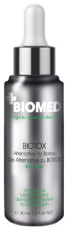 

Сыворотка для лица Biomed, Конкретная проблема ботокс