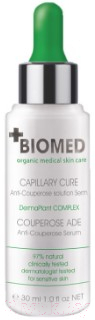 

Сыворотка для лица Biomed, Конкретная проблема для кожи склонной к куперозу