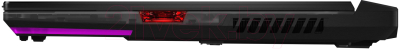 Игровой ноутбук Asus ROG Strix Scar G533QM-HF104