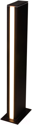 Светильник уличный Elektrostandard Techno LED 1538 (черный)