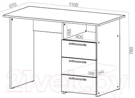 Письменный стол Bon Mebel 1100 с ящиком