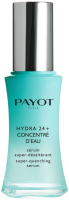 

Сыворотка для лица Payot, Hydra 24+ Concentre D’Eau Super-Quenching Serum
