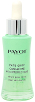 

Сыворотка для лица Payot, Pate Grise Anti-Imperfections Serum