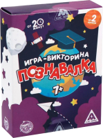 

Настольная игра, Познавалка / 730408