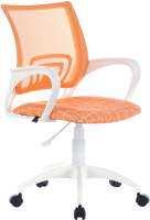 Кресло офисное Brabix Fly MG-396W / 532402 (пластик белый/сетка оранжевая TW-38-3/Giraffe) - 