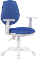Кресло детское Brabix Fancy MG-201W / 532408 (белый/Cosmos) - 