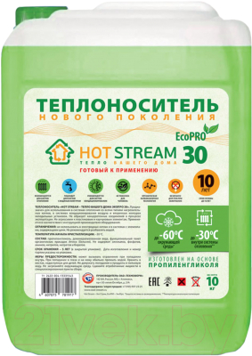 Теплоноситель для систем отопления Hot Stream EcoPRO пропиленгликоль 30