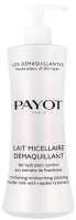 

Молочко для снятия макияжа Payot, Les Demaquillantes Lait Micellaire Cleansing Milk