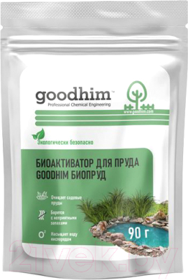 Средство для борьбы с водорослями GoodHim Биопруд (90г)