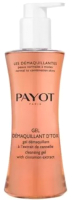 

Гель для умывания Payot, Les Demaquillantes Gel Demaquillant D’Tox Cleansing Gel