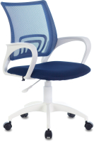 Кресло офисное Brabix Fly MG-396W / 532399 (белый/темно-синий TW-05/TW-10) - 