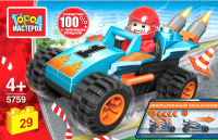 

Конструктор инерционный Город мастеров, Гоночный Болид / 5759-KK