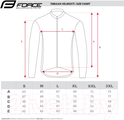 Велокуртка FORCE Bright / 899941-XXL-F (черный)