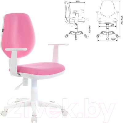 Кресло детское Brabix Fancy MG-201W / 532409 (белый/розовый TW-13A)