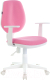 Кресло детское Brabix Fancy MG-201W / 532409 (белый/розовый TW-13A) - 