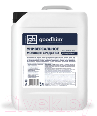 Универсальное чистящее средство GoodHim 900 / 61344 (5л)