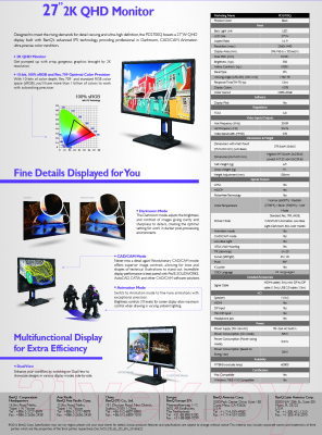 Монитор BenQ PD2700Q (9HLF7LATPE)