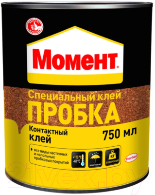 

Клей Момент, Пробка