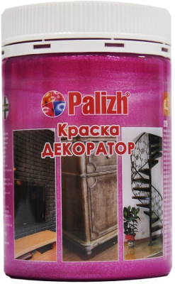 

Краска Palizh, Фиолетовый, Декоратор Акриловая