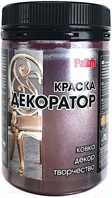 Краска Palizh Декоратор Акриловая (250г, аметист)