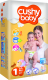 Подгузники детские Cushy Baby Newborn Eco Pack (42шт) - 