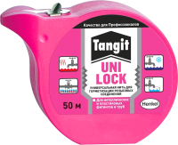 Фиксатор резьбы Tangit Uni-Lock универсальная (50м, шоу-бокс) - 