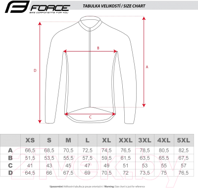 Велокуртка FORCE Frost Softshell / 900021-XXL-F (черный/флуоресцентный)