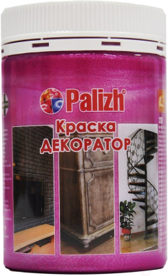 

Краска Palizh, Фиолетовый, Декоратор Акриловая