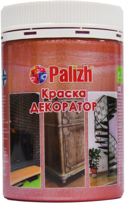 

Краска Palizh, Медный, Декоратор Акриловая