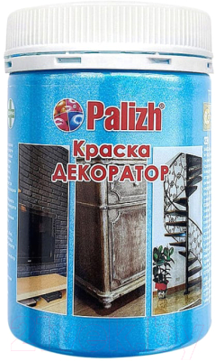 

Краска Palizh, Голубой, Декоратор Акриловая