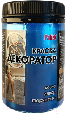 Краска Palizh Декоратор Акриловая (250г, лазурит)