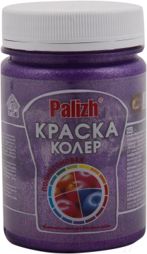 

Краска Palizh, Фиолетовый, Декоратор Акриловая