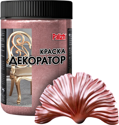 Краска Palizh Декоратор Акриловая