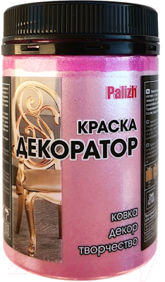 Краска Palizh Декоратор Акриловая (250г, розовый металлик)