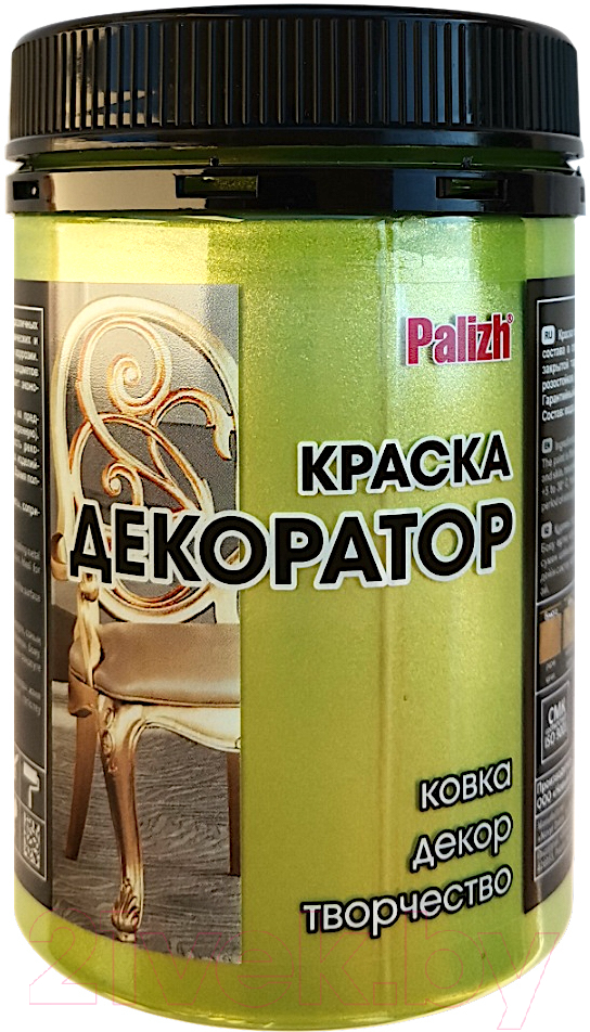 Краска Palizh Декоратор Акриловая (250г, хризолит)