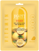 

Набор масок для лица Jigott, Vitamin Real Ampoule Mask