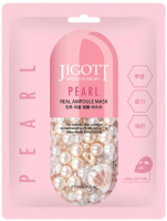 

Набор масок для лица Jigott, Pearl Real Ampoule Mask