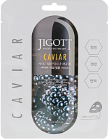 

Набор масок для лица Jigott, Caviar Real Ampoule Mask