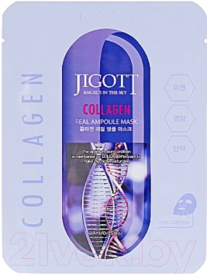 

Набор масок для лица Jigott, Collagen Real Ampoule Mask