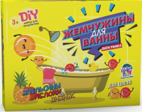 Набор для изготовления мыла Инновации для детей Жемчужины для ванны. Апельсины яблоки ананас / 755 - 