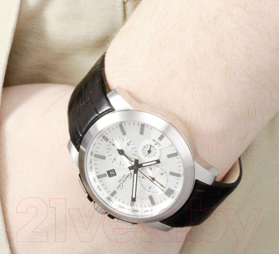 Часы наручные мужские Kenneth Cole KC1845