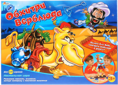 

Настольная игра Играем вместе, Обхитри верблюда / B662644-R
