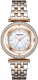 Часы наручные женские Kenneth Cole KC51005003 - 