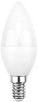 Лампа Rexant 604-017 - 