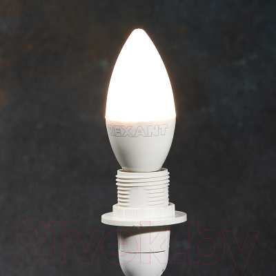 Лампа Rexant 604-017