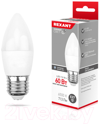 Изображение товара Лампа Rexant 604-022