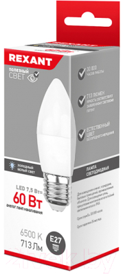 Изображение товара Лампа Rexant 604-022